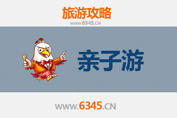 黑河孙吴亲子游攻略：探索北国边陲的自然与文化宝藏