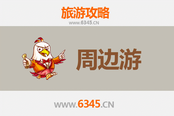 黑河孙吴周边游攻略：探索北国边陲的历史与自然之美