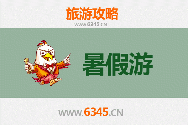 黑河孙吴暑假旅游攻略：探索北国边陲的历史与自然之美
