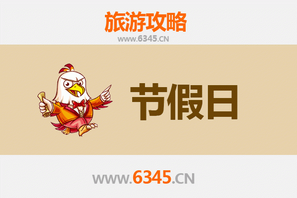 黑河孙吴出发：承德避暑山庄清凉之旅全攻略