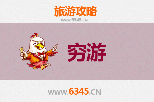 元旦黑河孙吴寒假穷游攻略：冰雪奇缘与边境风情