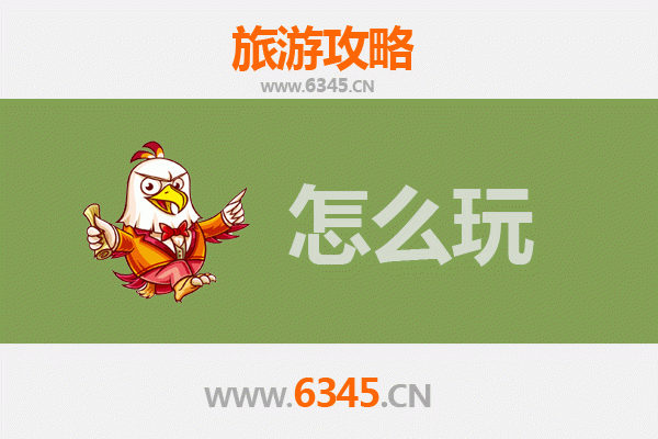 节假日黑河孙吴旅游全攻略：探秘北国边陲的历史与自然之美