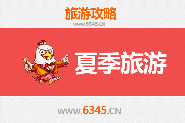 黑河孙吴夏季避暑胜地：探秘北国边陲的清凉秘境