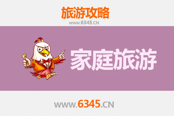 孙吴亲子游攻略：探索边陲小城的自然与历史