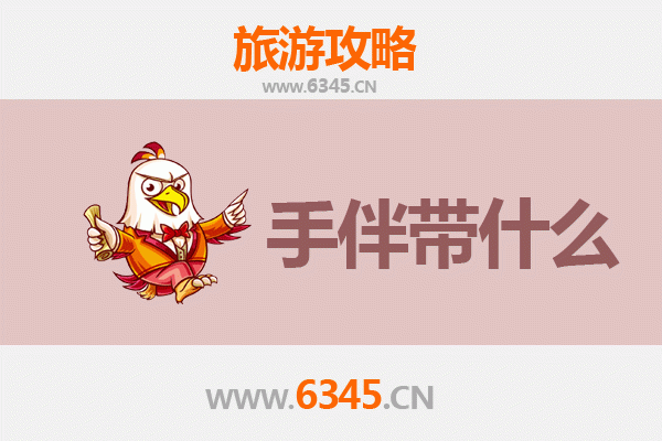 从黑河孙吴到湄洲岛：跨越南北的朝圣与海岛之旅全攻略